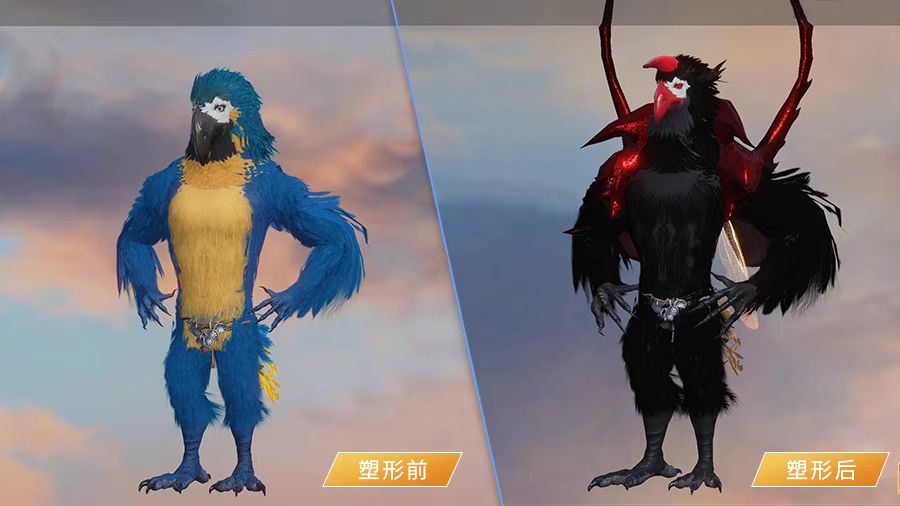 【有奖活动】侍从塑形开启,争当最美侍从拿大奖!_妄想山海_九游论坛