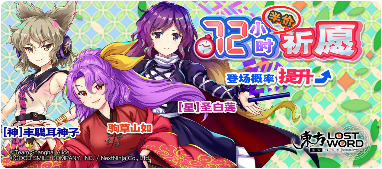 【活动预告】5月16日到5月23日活动预告