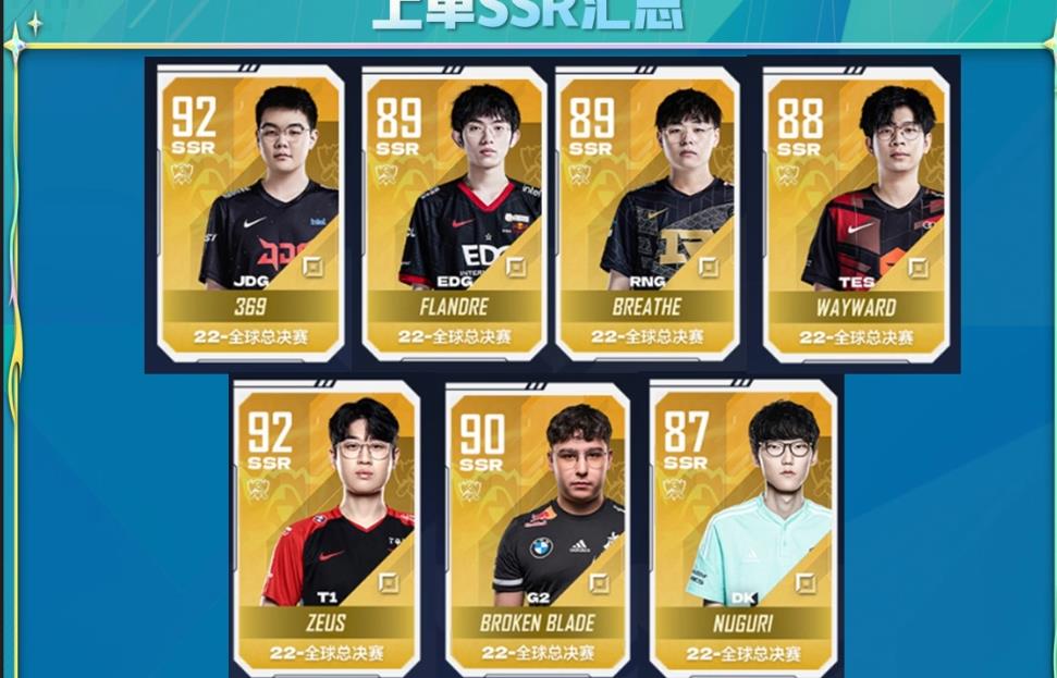 顶级解说阵容专业点评深度解读比赛关键时刻不容错过的焦点战役