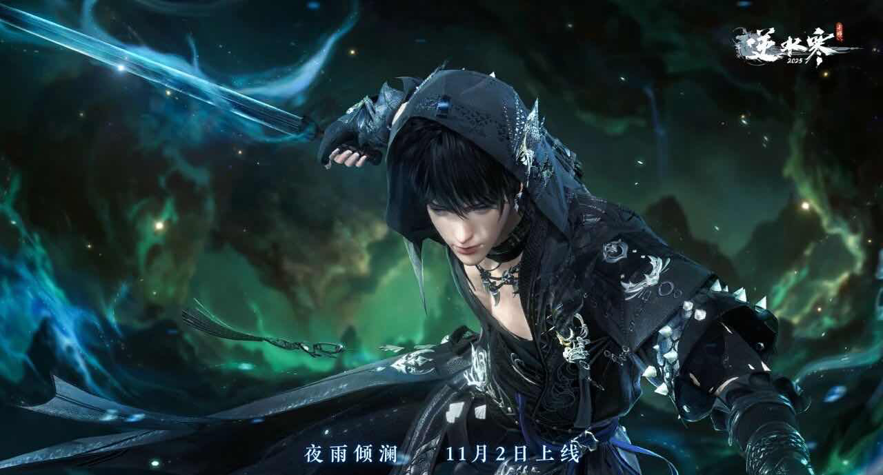 手游日报1104：使命召唤手游金秋试玩活动上线；三国志战略版预告全新龙虎地图