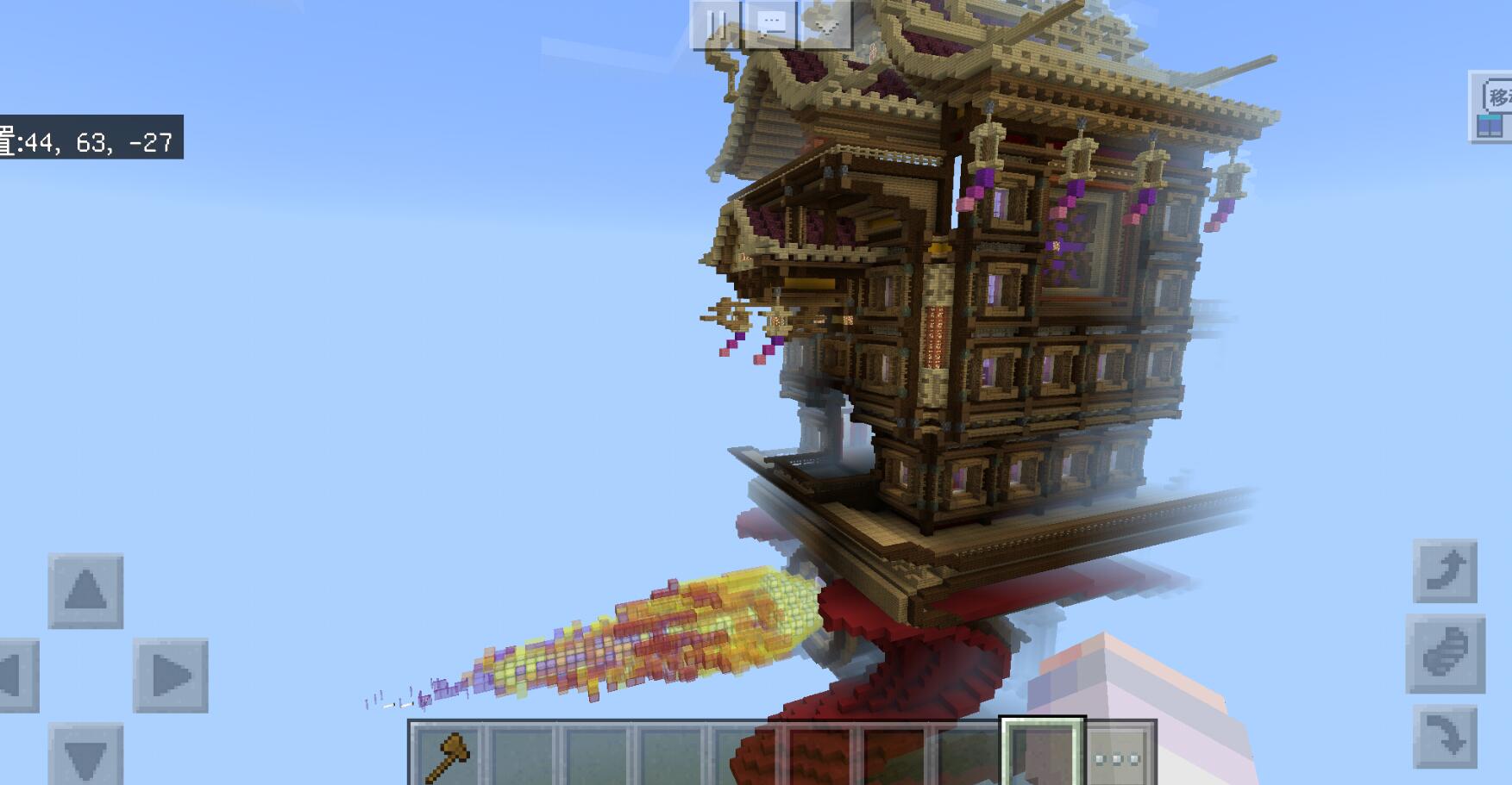 我的世界大神作品,将宇宙飞船与中式阁楼二合一