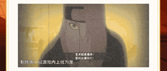 【活动爆料】迪达拉「晓创生」携好礼来临，精彩高招活动抢先看！