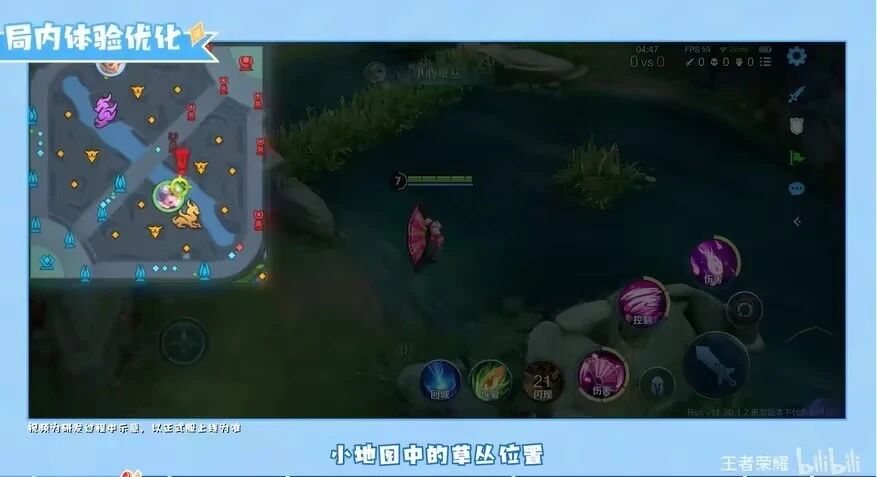 游戏资讯：《王者荣耀》公布S43赛季UI优化；《三角洲行动》佐娅皮肤即将上线