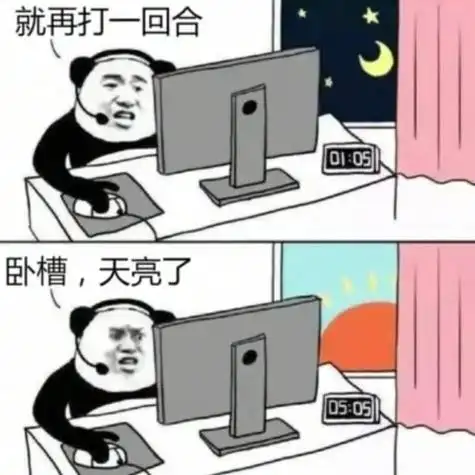SLG的'声音社交'，比视频会议刺激