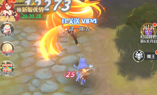 《云上契约》——日式幻想世界，多元RPG冒险！