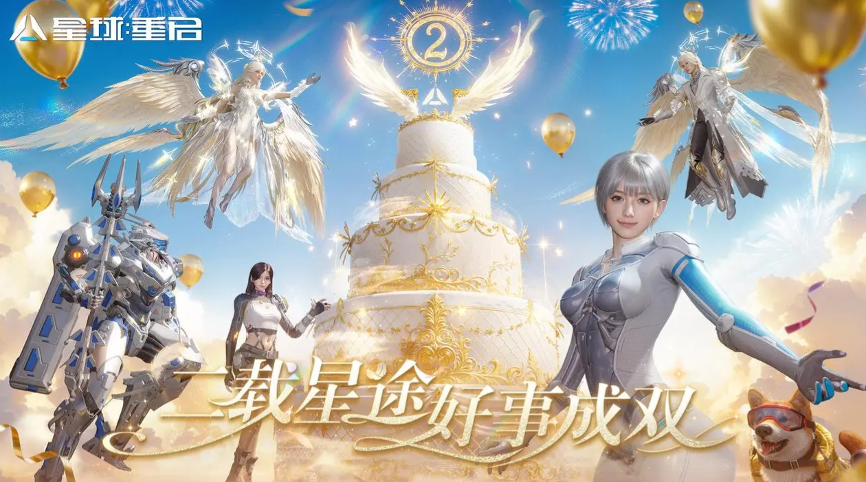 双厨狂喜！双SSR火种导师复刻登场！