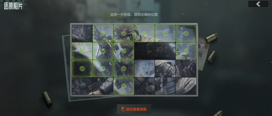 【分道扬镳】动画CG上线！免费十连待先锋领取！