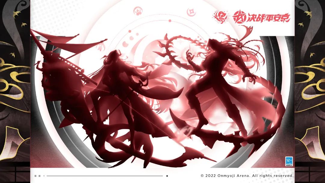 新皮肤预告|雾海蚀风，远域星帆