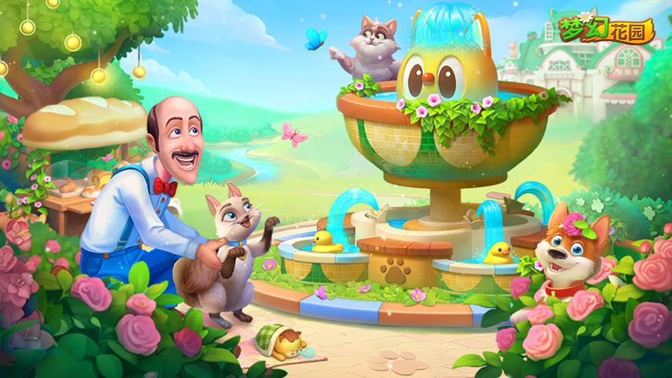 与萌宠一起开启春日大冒险