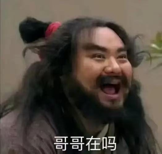 零充玩家说句实话，三谋真的是对零充最友好的SLG