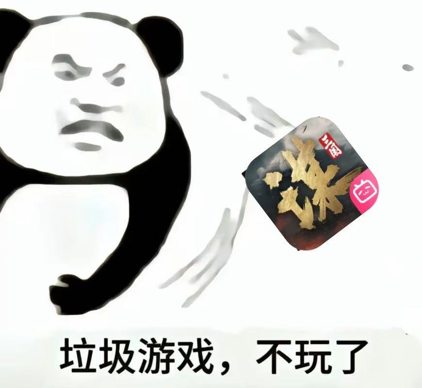 三国粉想入坑，想问下武将获取真的不难吗？