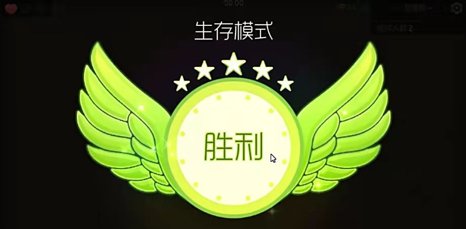 《球球大作战》这样玩轻松拿第一！