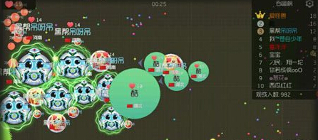 球球大作战：如何快速发育，10分钟500分很重要