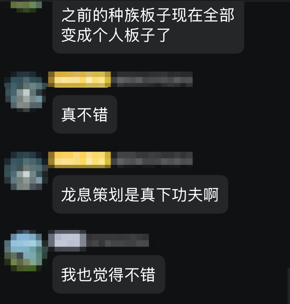 巧取天赋本，元素宝石进货计划