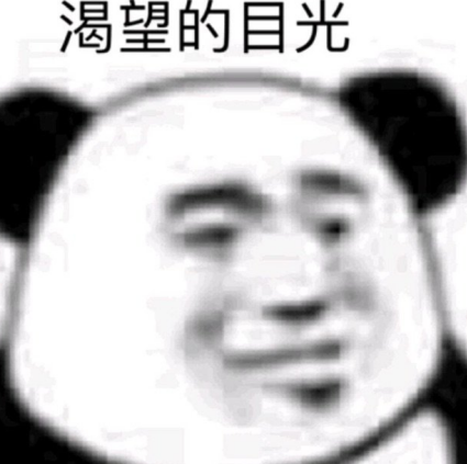 改编热潮背后： 三谋给出破局答案