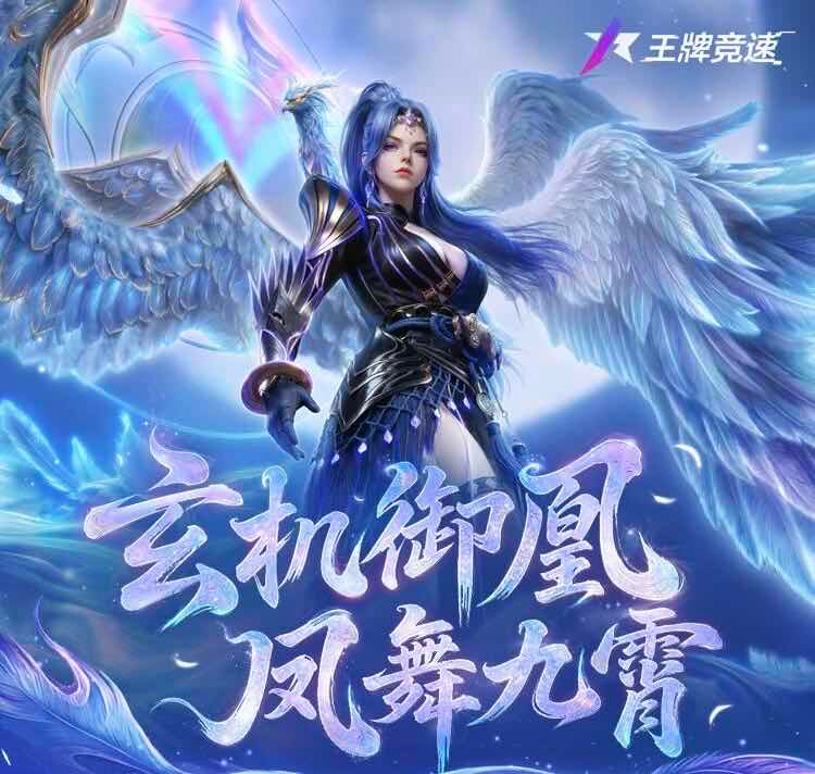 手游日报0222：使命召唤手游上线传说级武器VMP-烟火繁华；和平精英登场凸变英雄X合作系列皮肤