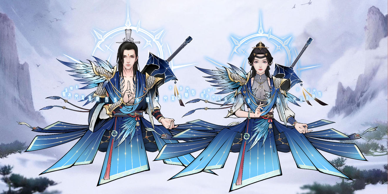 【活动预告】 真魔幻境第三季，仙途风起云涌！（内含礼包码）>>>