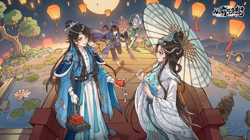 【活动前瞻】「朝岁迎春」新春活动将于1月24日开启！