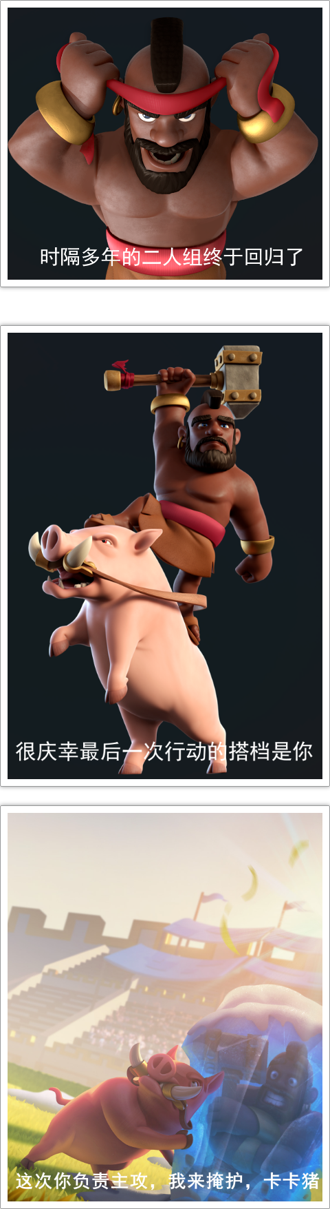 据说看完这个漫画之后99%的人都哭了