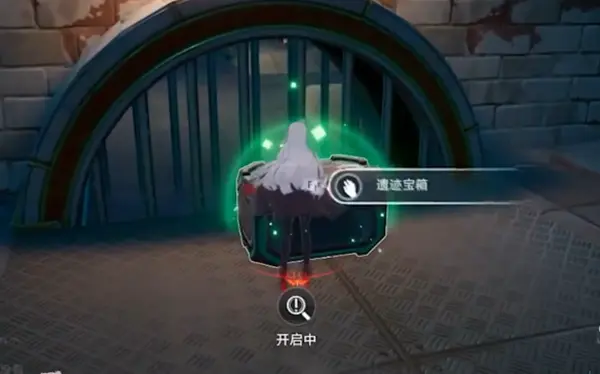 幻塔E02宝箱位置