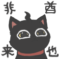 🎁评论有奖丨晒图 + 吐槽！聊聊你对游戏的真实想法