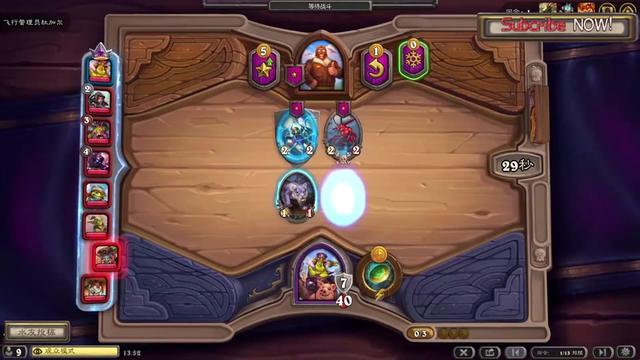 完美搭档野猪与海盗