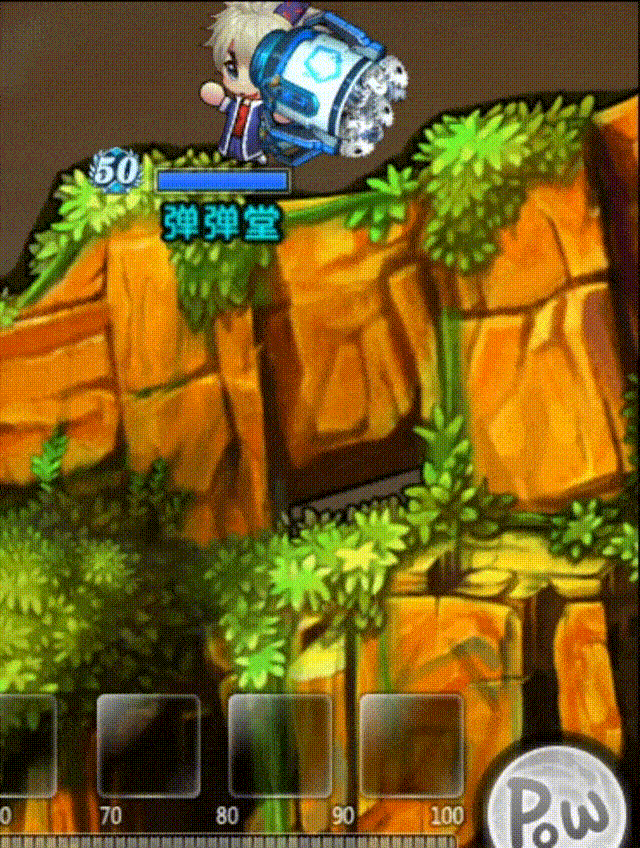 《弹弹堂大冒险》 8月31日更新公告