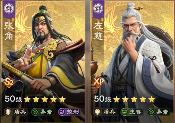 阵法攻略丨普攻队克星来了！五行阵缴械 + 增伤，战场稳定压制