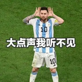  41岁的C罗2026世界杯会是什么定位？ 