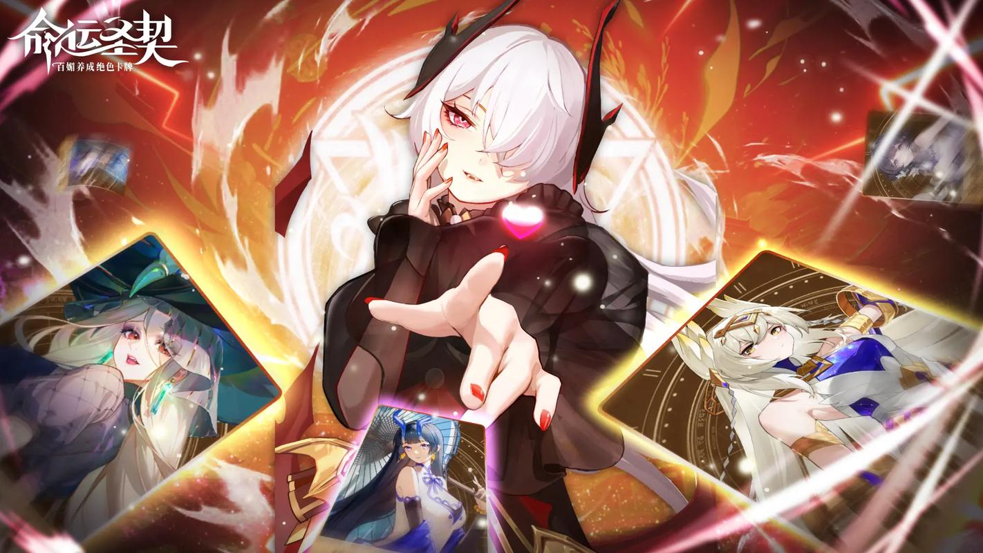 《命运圣契》奇幻冒险旅程，养成成就感十足！