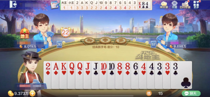 欢乐斗地主：单张多错开手牌寻顺子另觅出路