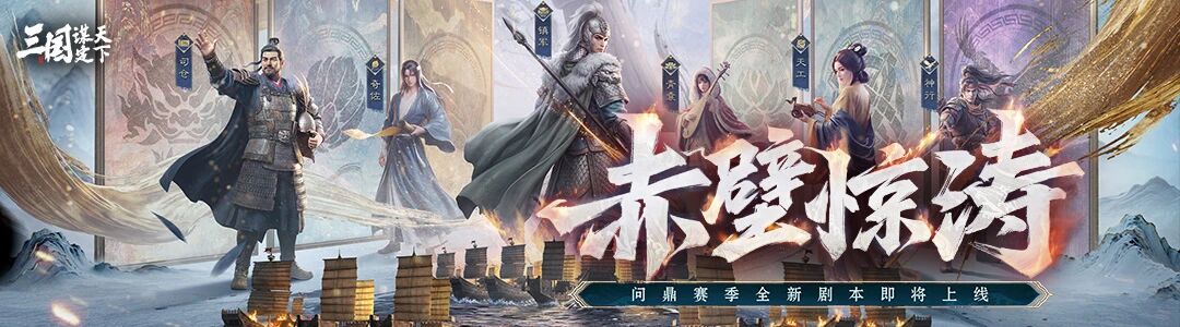 游戏资讯：《三角洲行动》将推出UGC平台