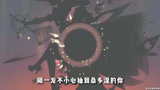 【角色攻略】桑多涅培养时千万别走弯路