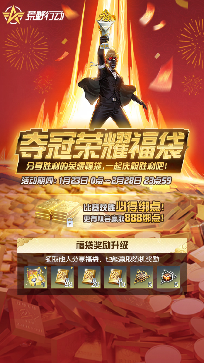 叮咚~你的甜系女仆即将上线！