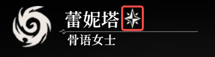 关爱萌新，请查收地堡4开荒指南！