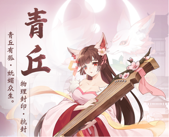 《长安幻想》：职业选择解析，你想知道的都在这里！