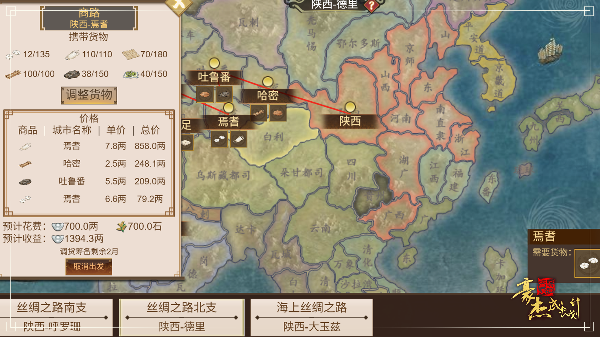 更新公告丨3月26日 万象归真，豪杰五周年庆典开启！ 