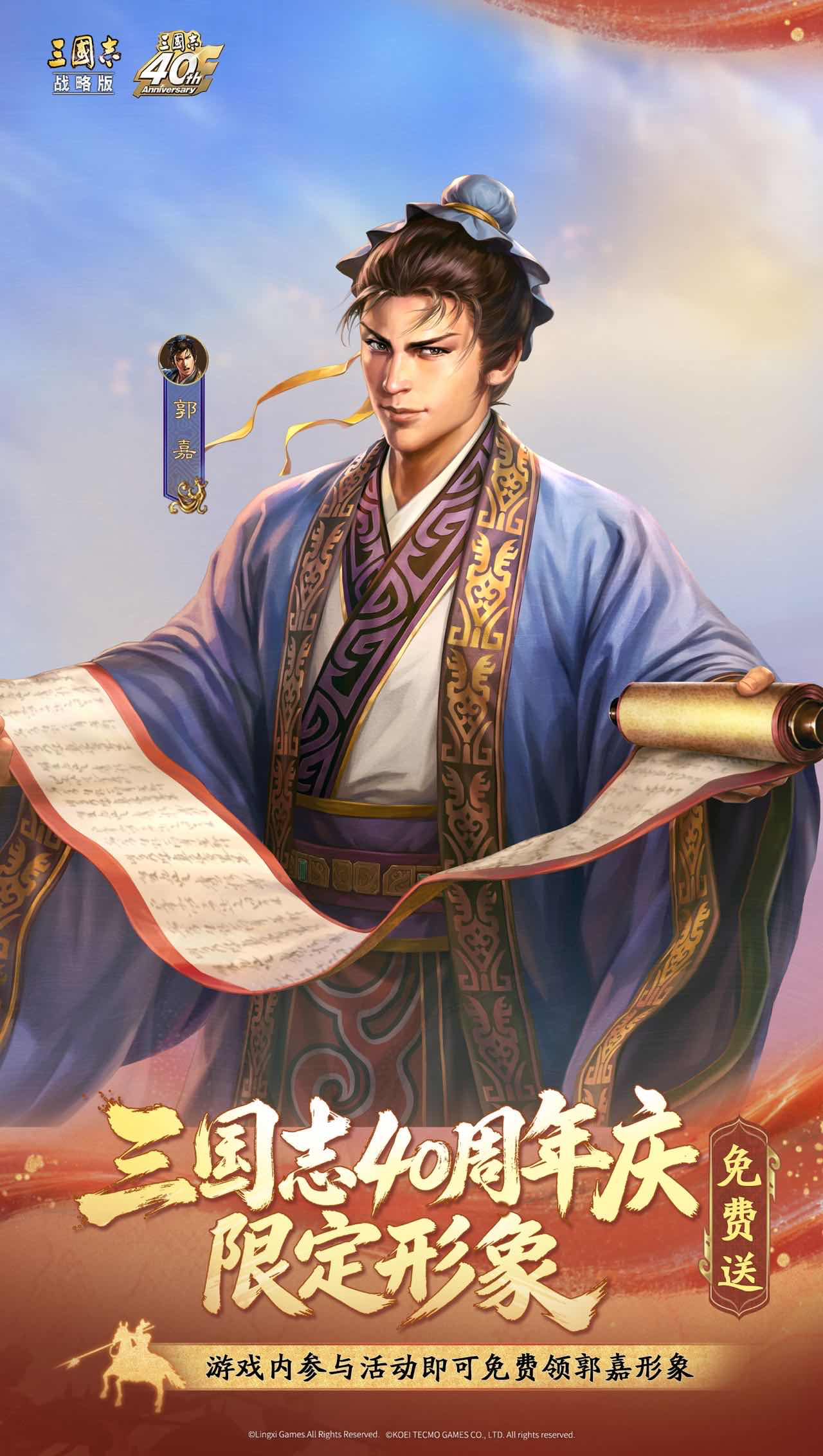 手游日报0521：桃源深处有人家开启小满未满活动；穿越火线手游上线玛娜禁区地图