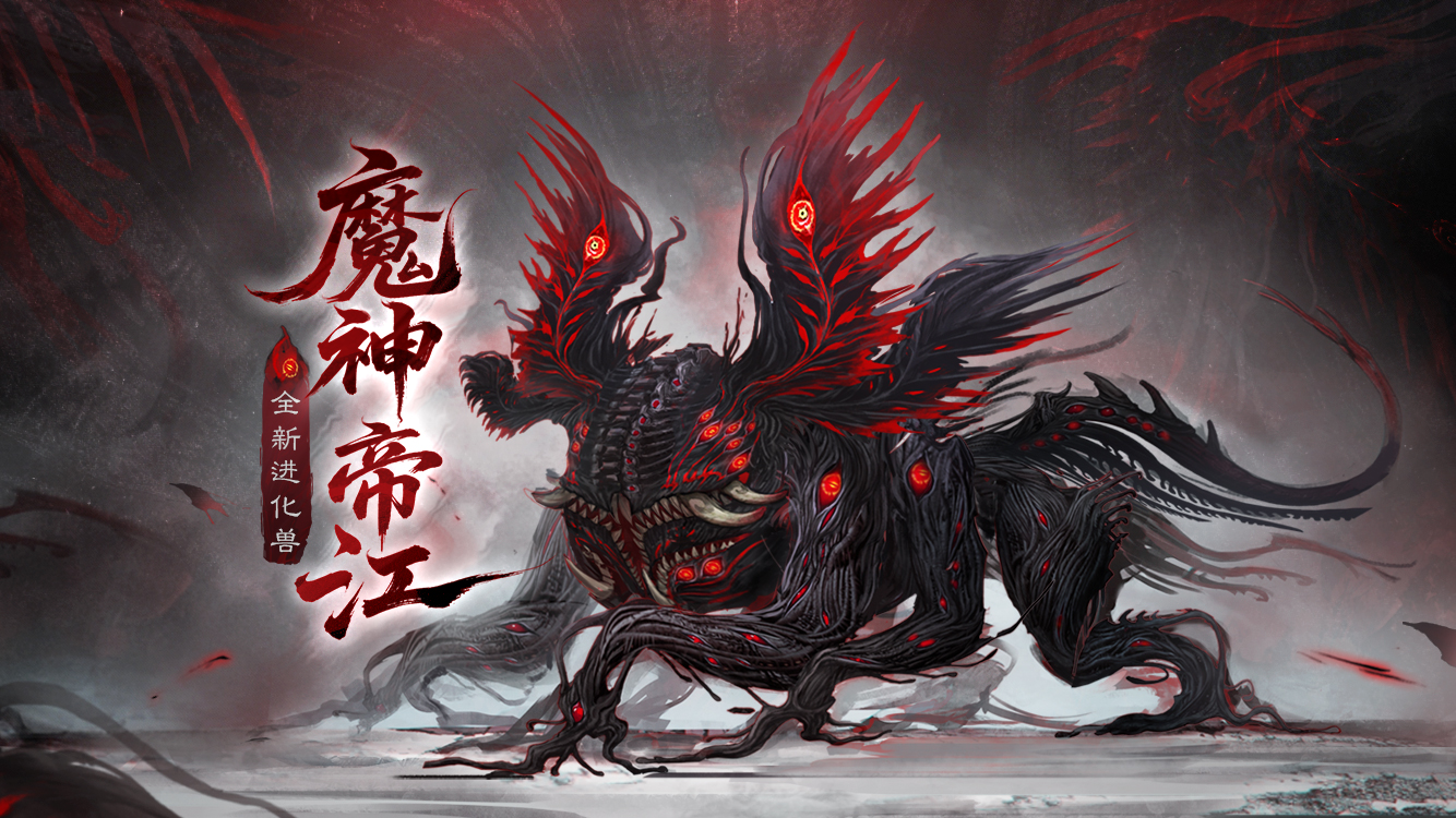 五周年庆大版本前瞻直播一图流