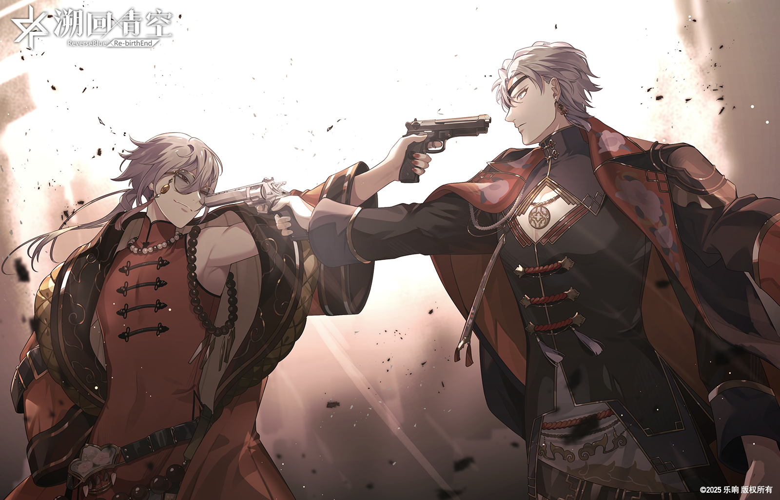 【蛇桃骚乱进行中🐍】