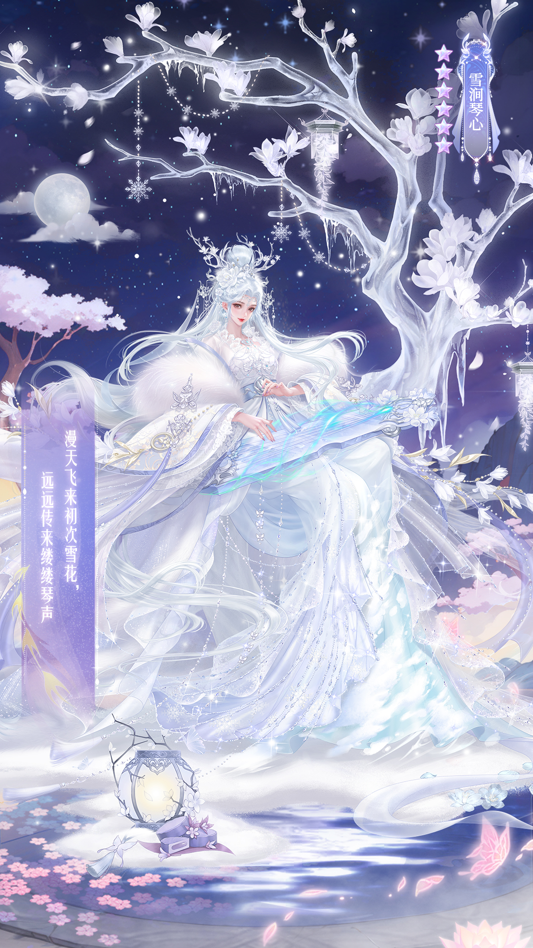 （内含福利）服饰上新 | 拥抱冬季 春天的序曲即将奏响