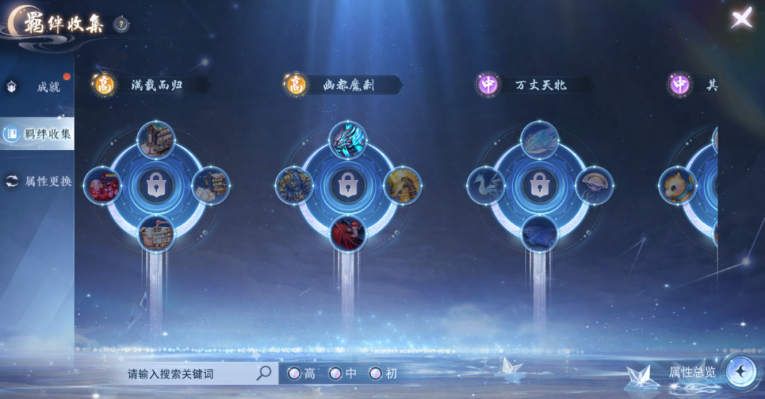 大荒赚钱有多简单？这份致富秘籍不容错过！还有海量军资陪你欢乐过双旦～