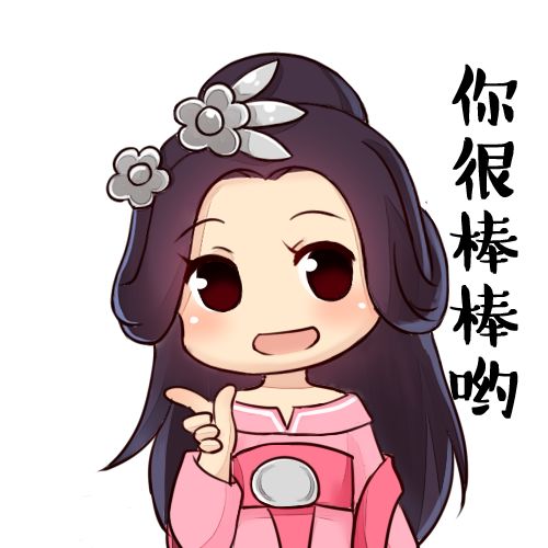 九周年庆典第五弹，特色锦鲤开光服「清源问道」即将开启！
