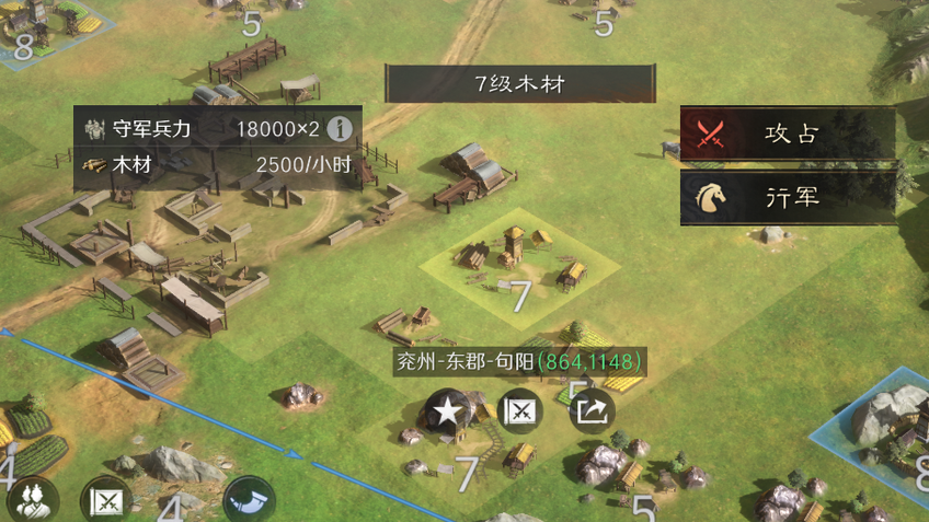 如何快速获取武将经验和职业天赋经验？【三国：谋定天下】