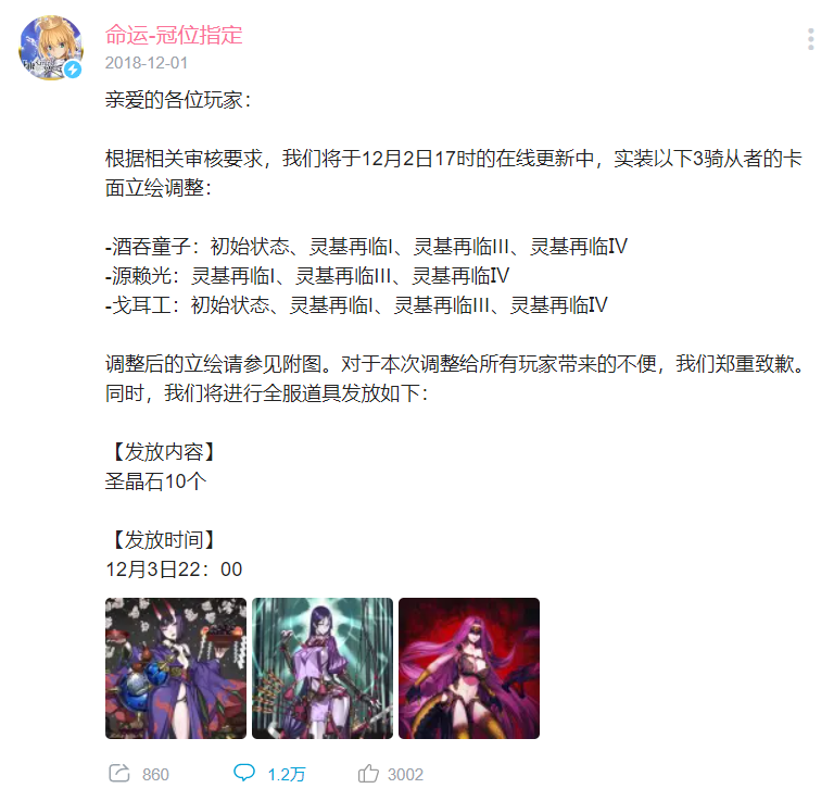 我不开心，因为我抽出了一张正反两面完全一样的「暗匿者170」