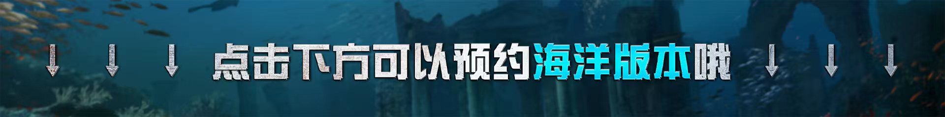 废土世界的海洋是什么样的？ 15个答案来回答你