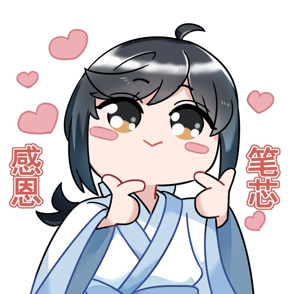 意外获得双重巨额财富的逆水寒，24年开年要干票大的！