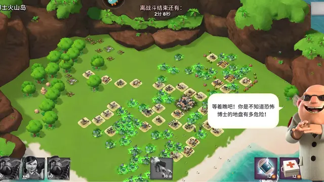 19级能过20级恐怖博士吗？