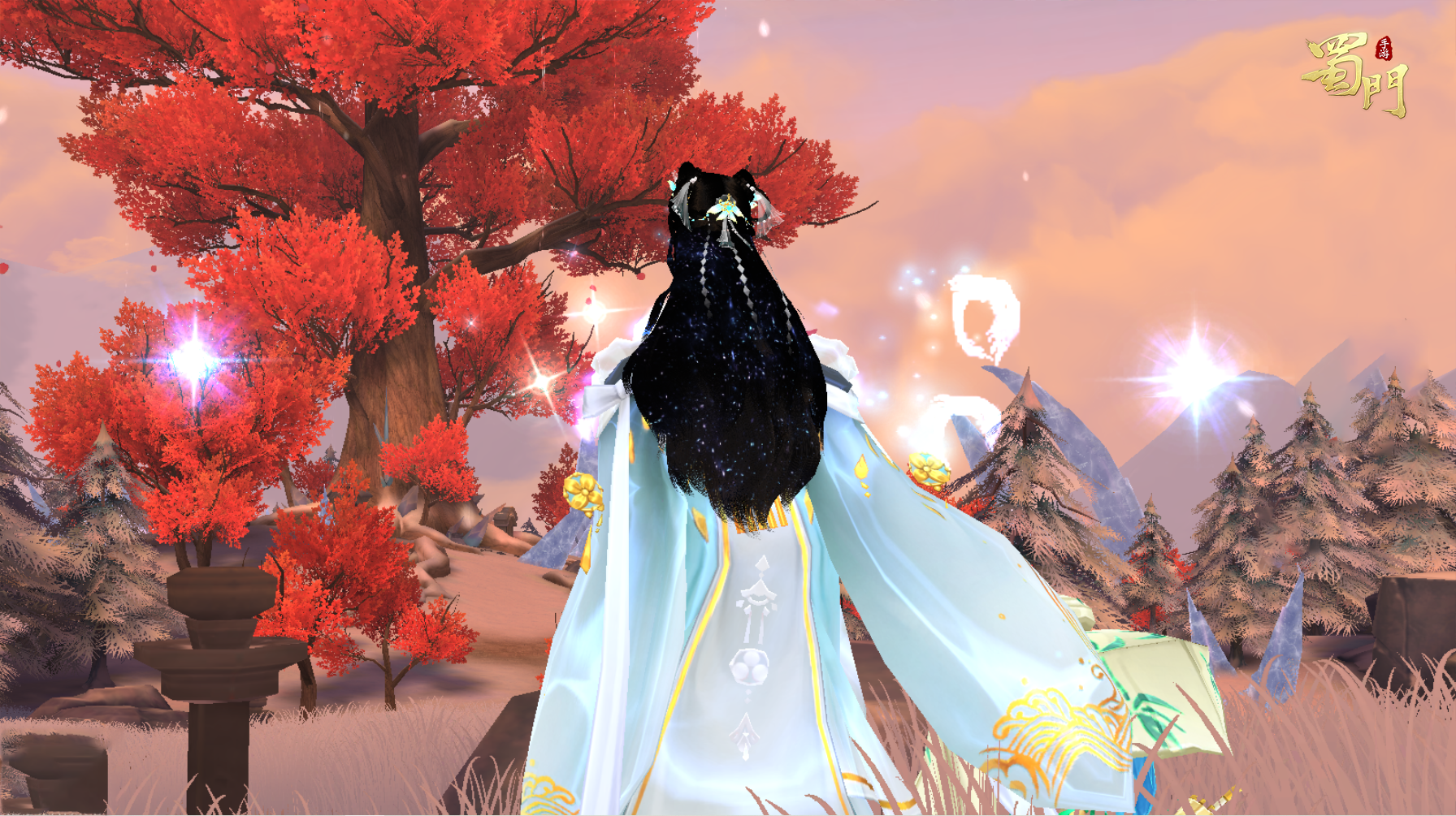 《蜀门》手游逍遥新服【海嬴】现已开启！