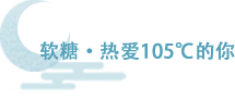 听说有人在游戏里上演《回家的诱惑》，还引来一大群玩家围观？